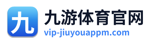 九游体育官网 Logo